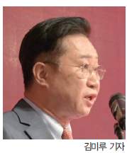에디터 사진